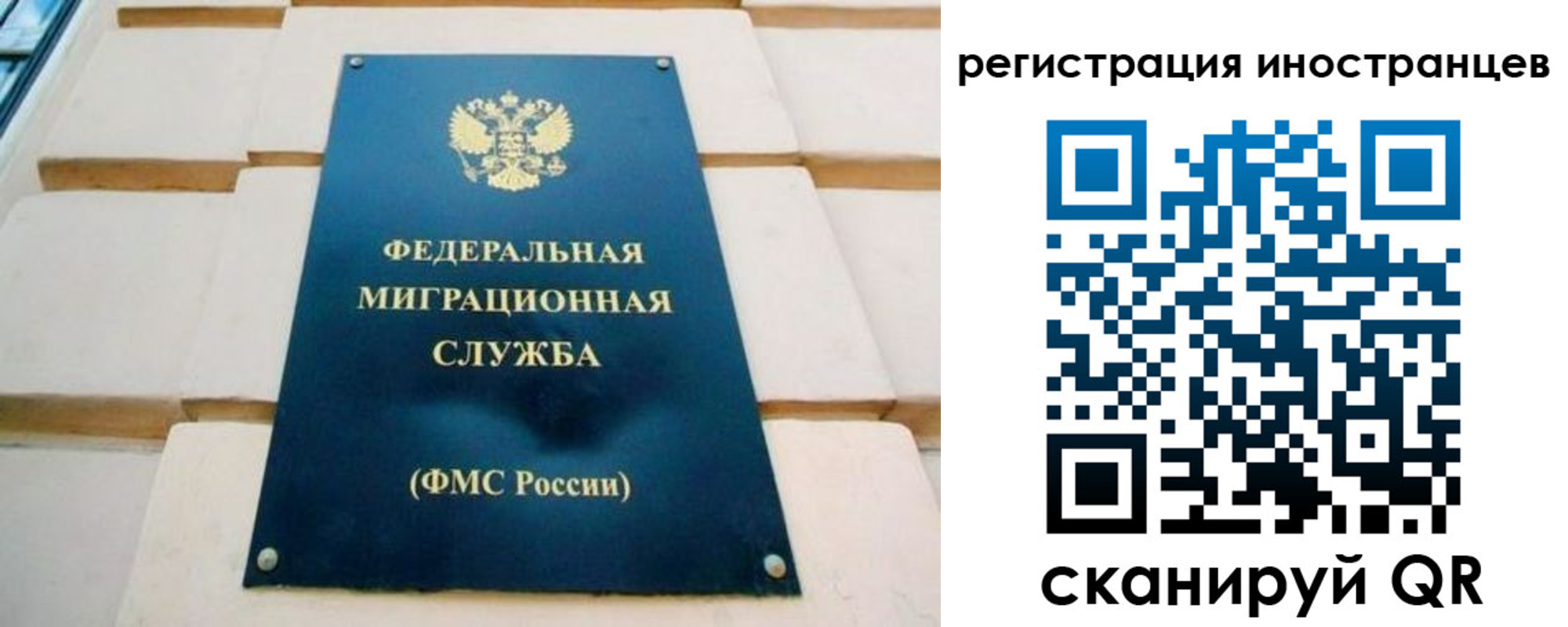форма 3 в Самарской области
